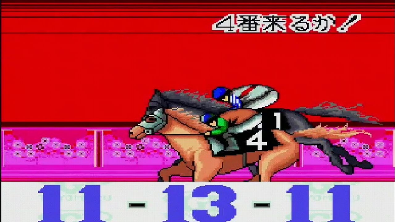 CR競馬天国優駿篇V 00012L👍✍🙏