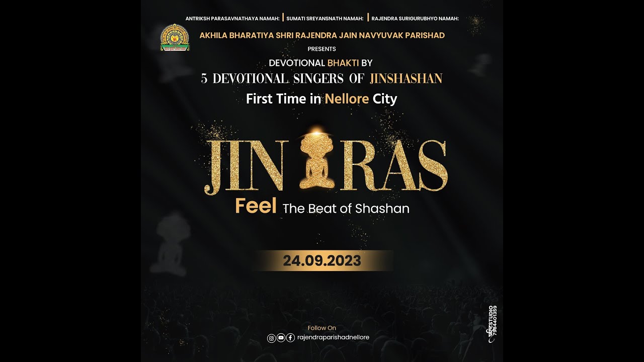 JINRAS | Feel The Beat of Shashan | Nellore | Devotional Bhakti | First time in Andhra Pradesh