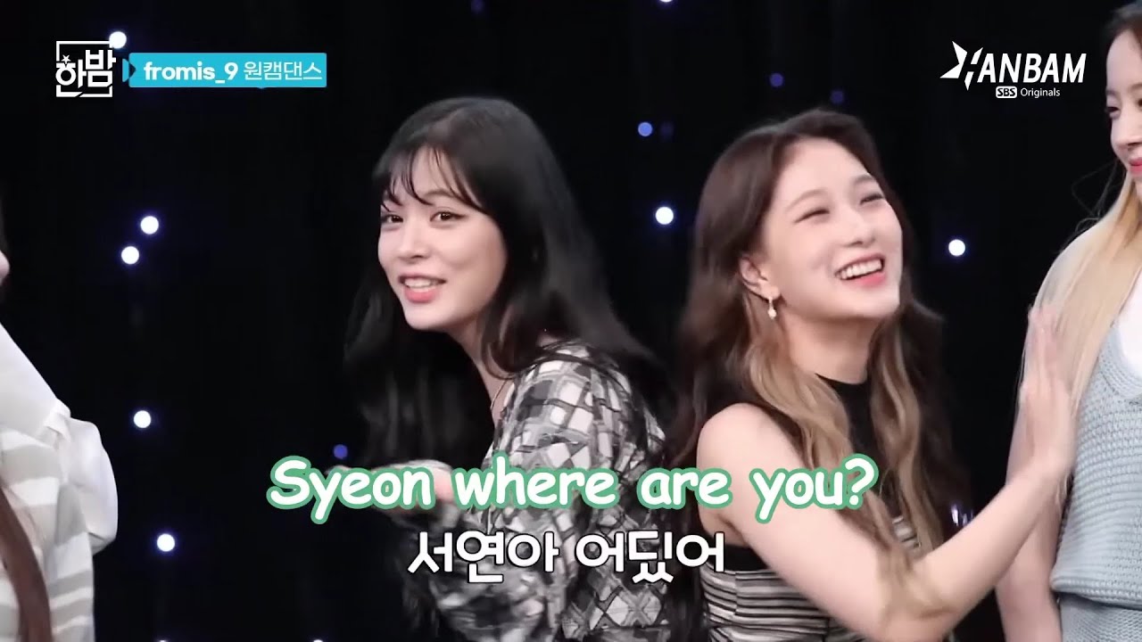 fromis_9 (프로미스나인) Lee Seoyeon (이서연) & Lee Chaeyoung (이채영) - SyeonChaeng