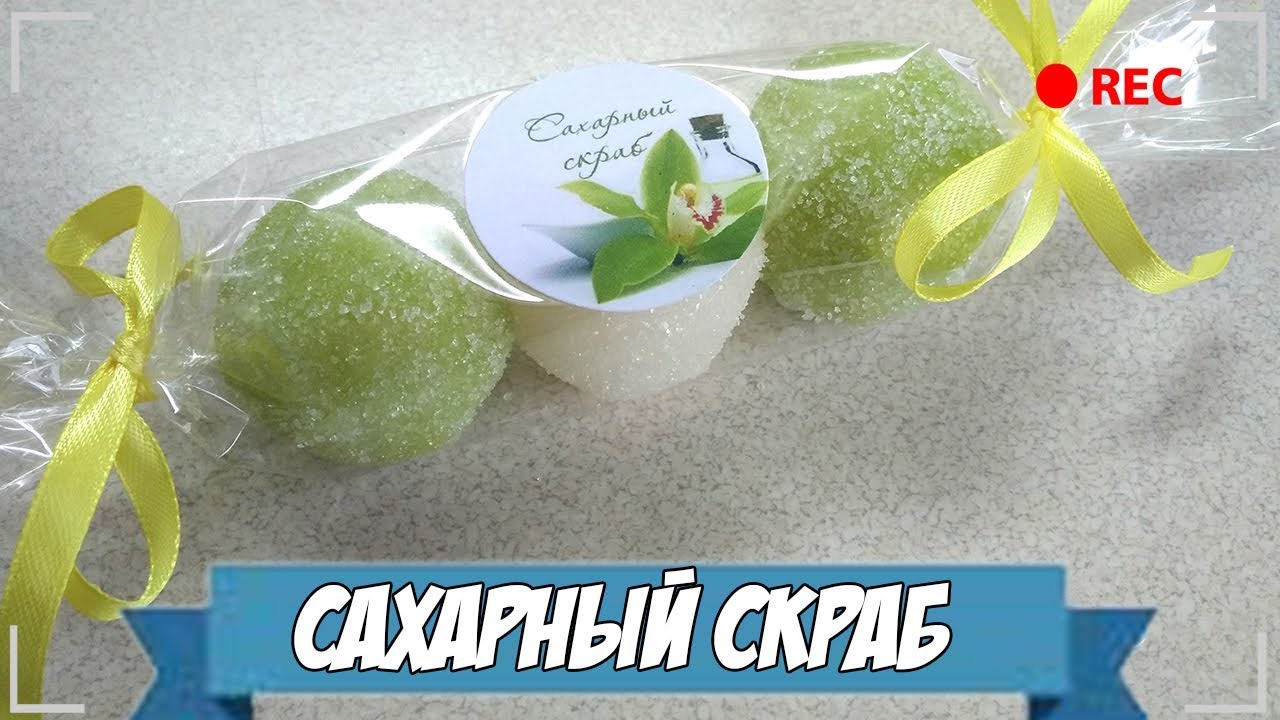 Мыловарение | 