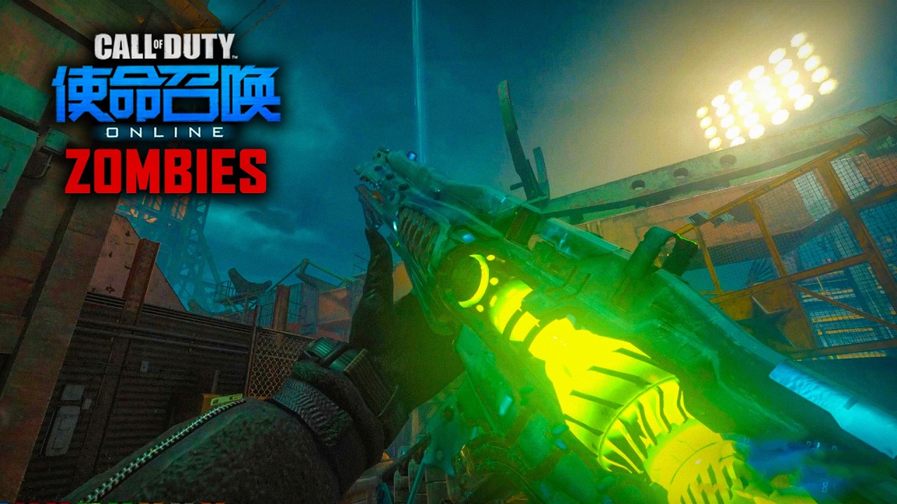 RIP H2M.. BO3 Zombies With Modded Weapons