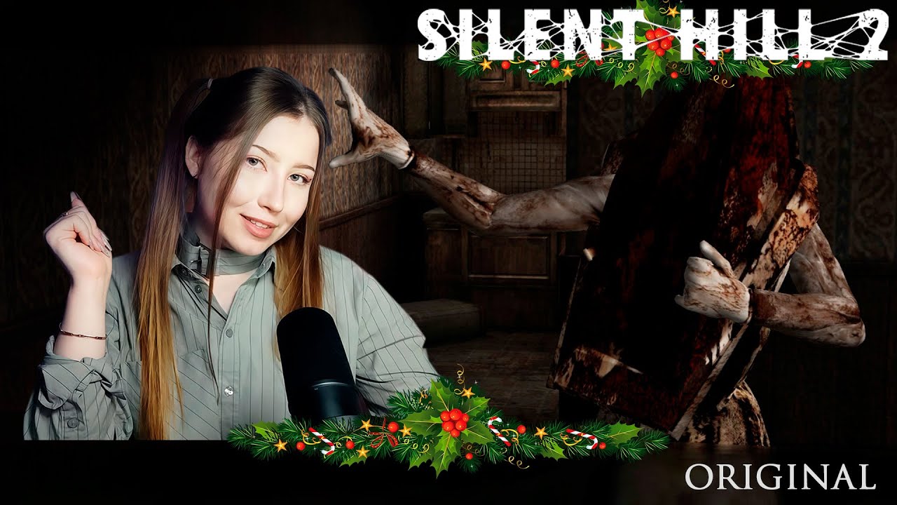 ГОСТИНИЦА 5 ЗВЁЗД в Silent Hill 2 / ПРОХОЖДЕНИЕ ЧАСТЬ 3