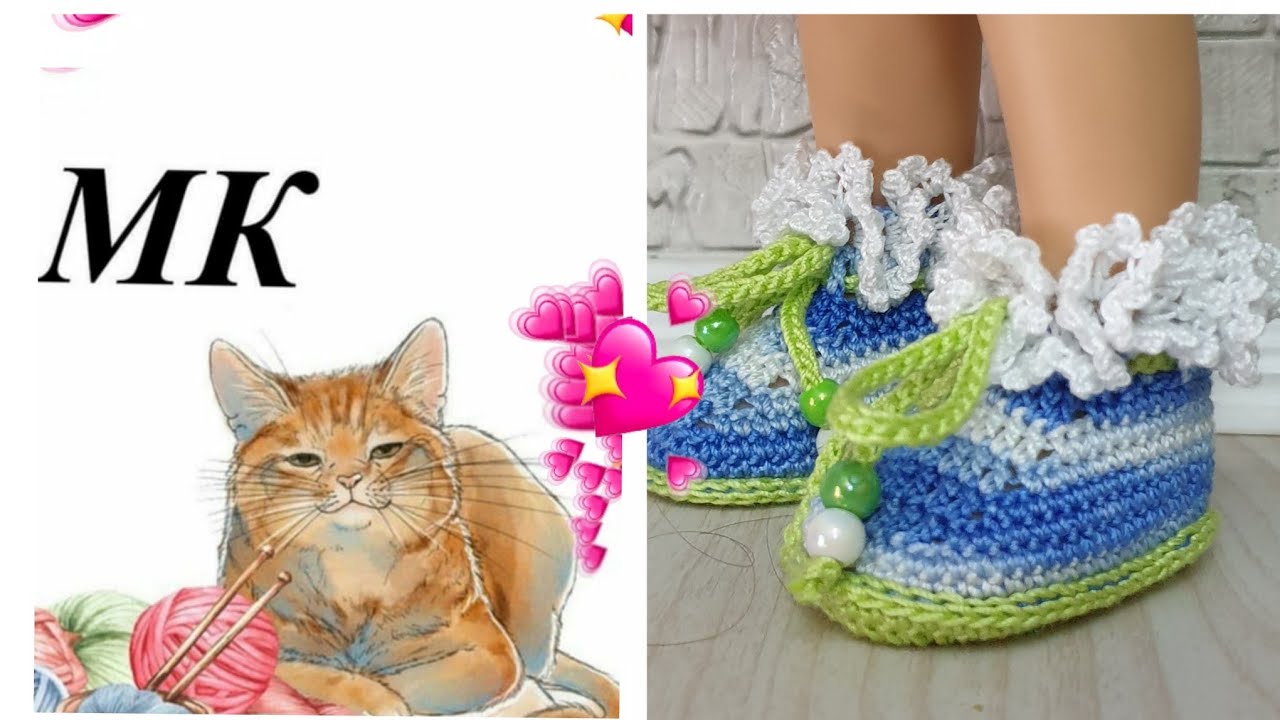 Комплект 