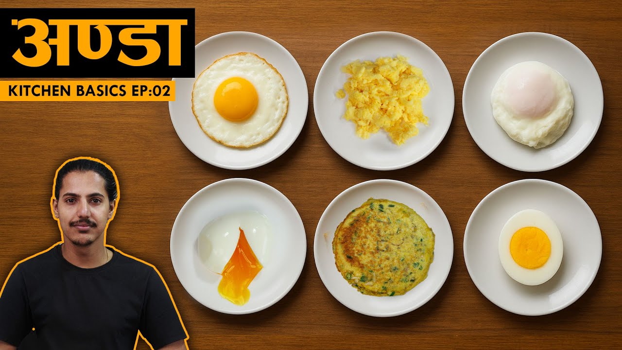 Kitchen Basics EP 02 | Every Type of Egg Explained | Easy Egg Recipes