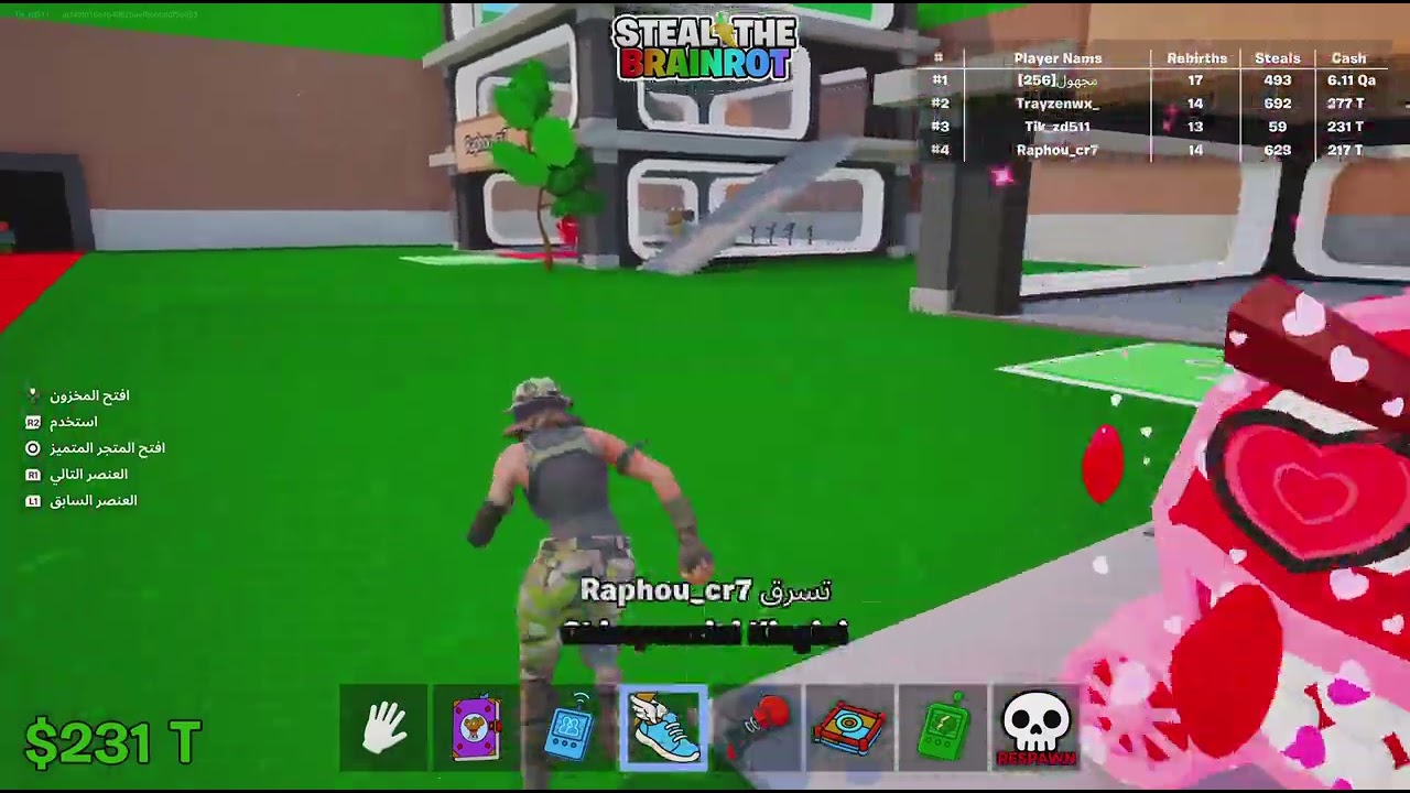 Fortnite_20260206182314