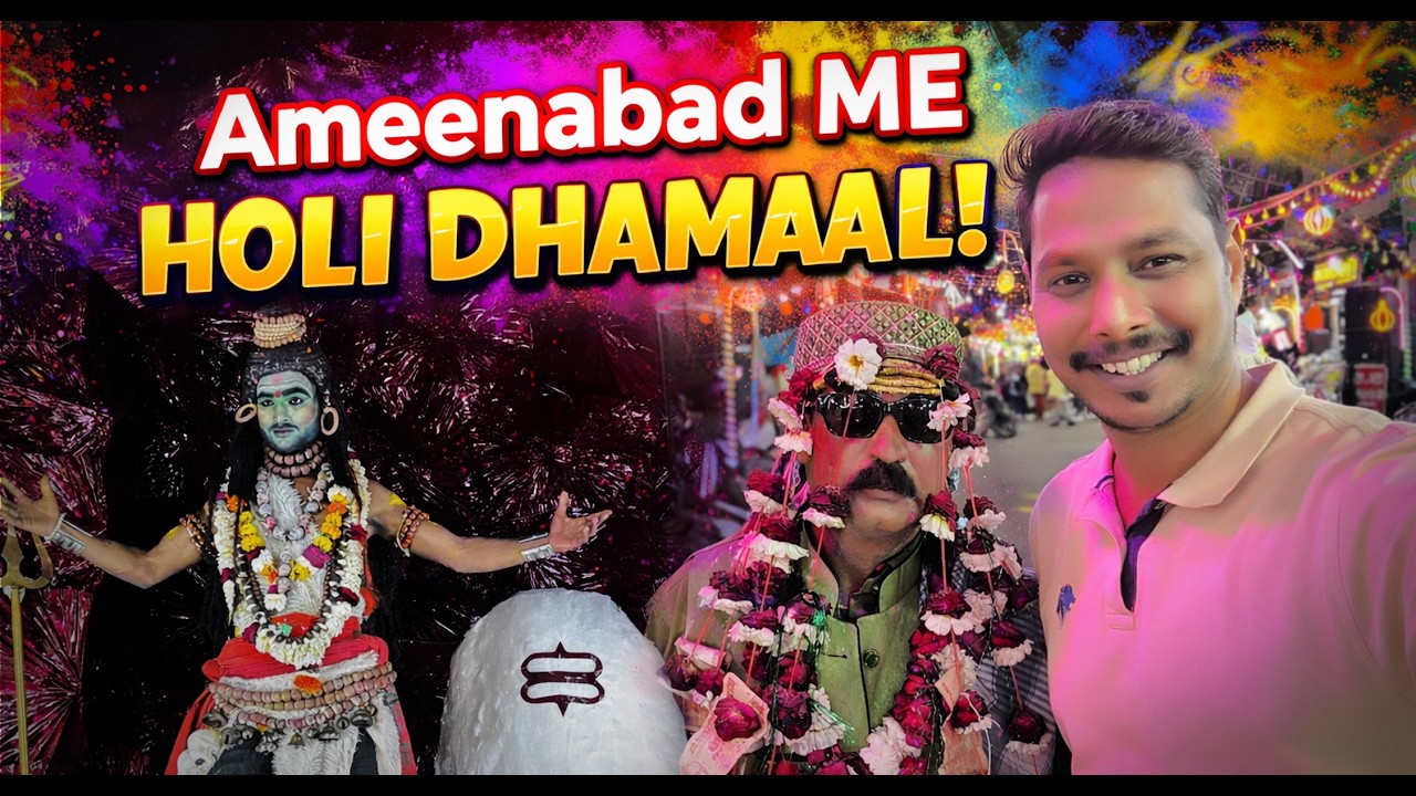 Aadu & Ishu Ki Pichkaari Shopping 😍 | Ameenabad Me Holi Dhamaal 2026 🎉