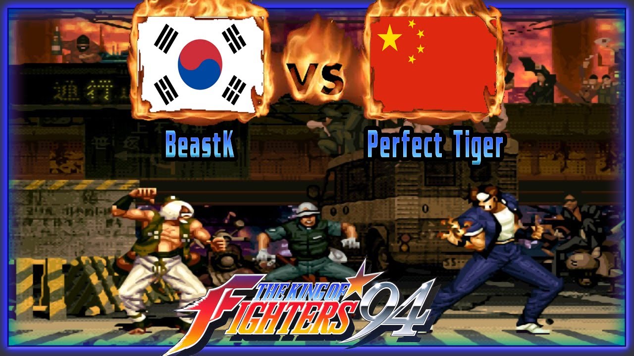 King of Fighters 94 - BeastK (KOR) VS (CHN) Perfect Tiger [kof94] [Fightcade] キングオブファイターズ94
