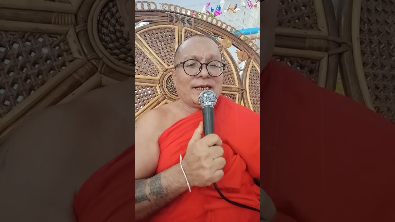 9 มีนาคม ค.ศ. 2026