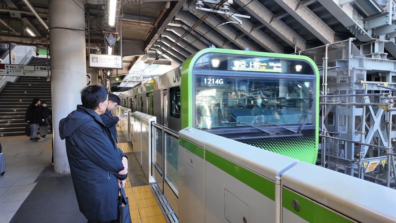 Riding the JR Yamanote Line: Hotel to Ginza Shopping | Largest Uniqlo in the World!