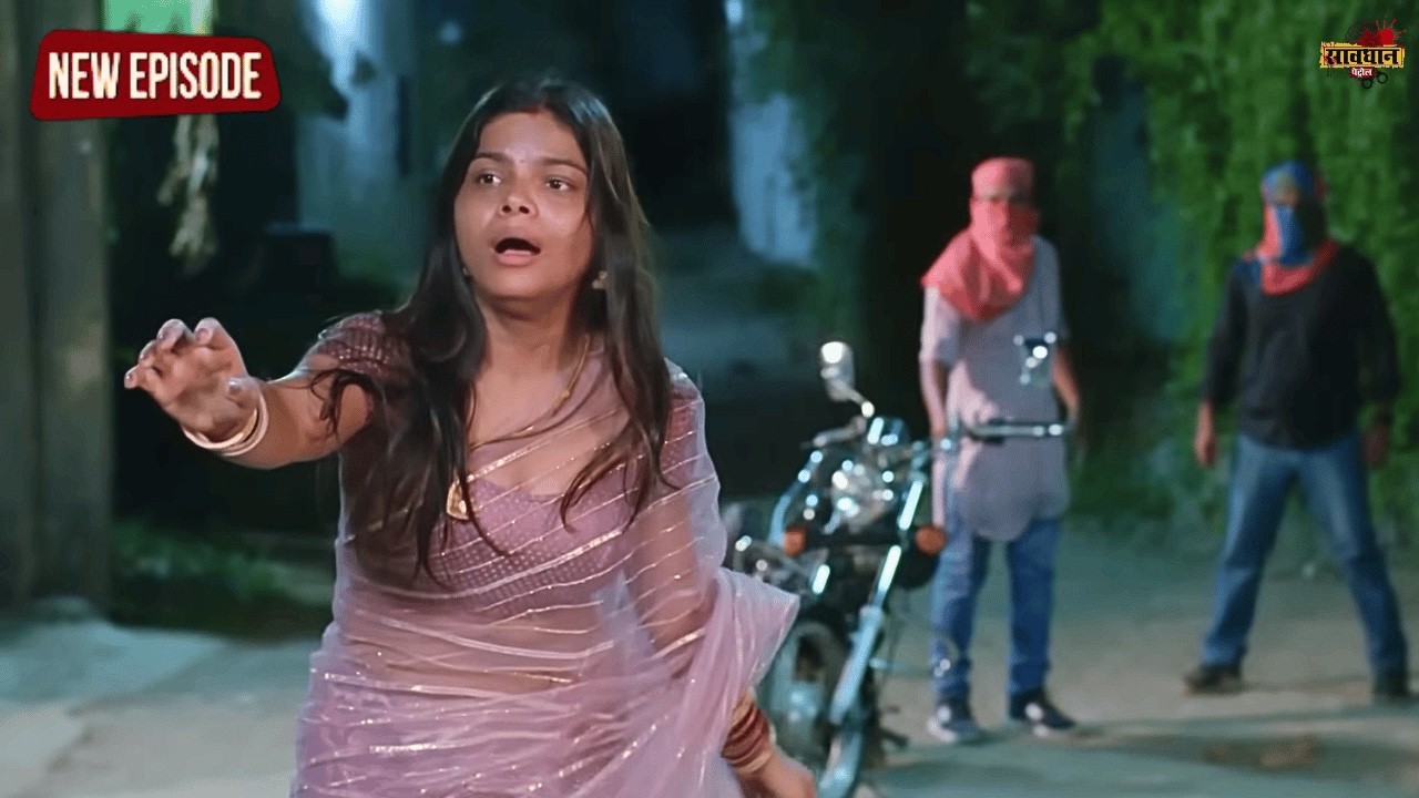 पति की साज़िश से पत्नी की मौत || Savdhaan Patrol - FULL EPISODE | Savdhaan Hindustan