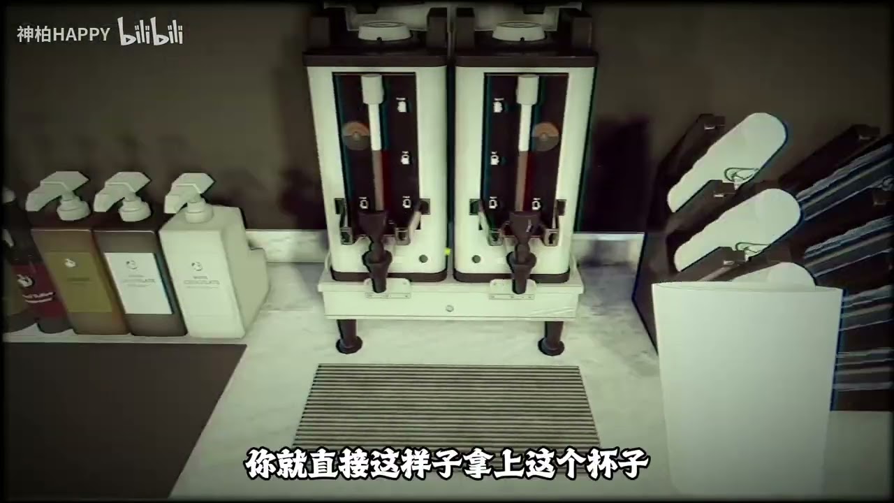 独居女生夜晚打工被跟踪狂盯上！他一直看着我！闭店事件