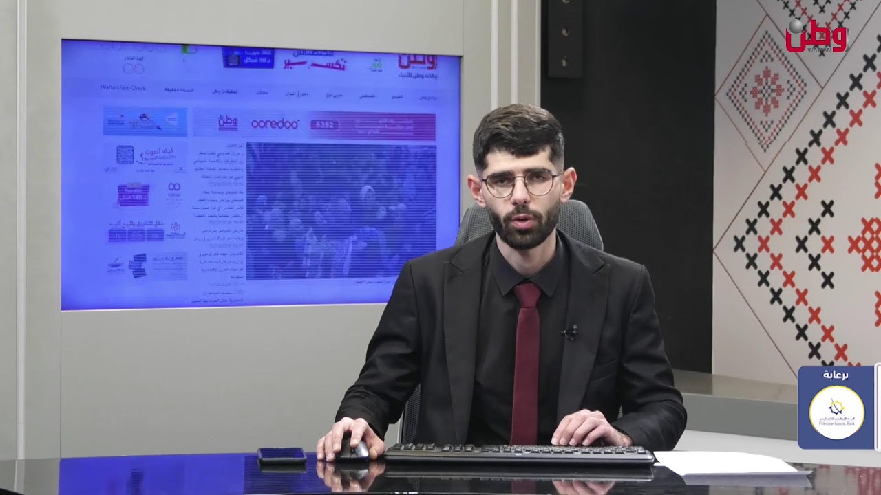 موجز أخبار الساعة الثالثة من وطن