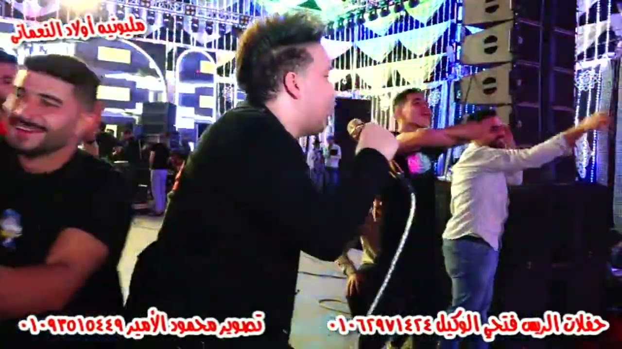 احمد سمير حميده بيحظ البتانون شوف بنفسك مليونيه اولاد النعماني حفلات الريس فتحي الوكيل