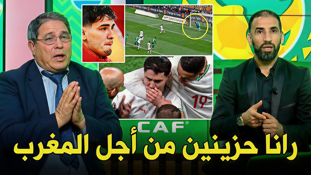 أول رد فعل من الإعلام الجزائري بعد خسارة المغرب وسقوط الركراكي تكتيكياً !
