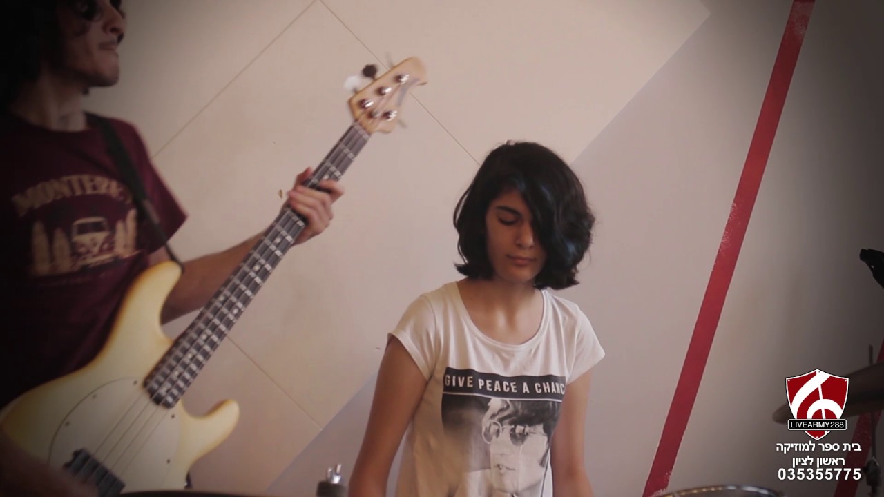 Livearmy music school10