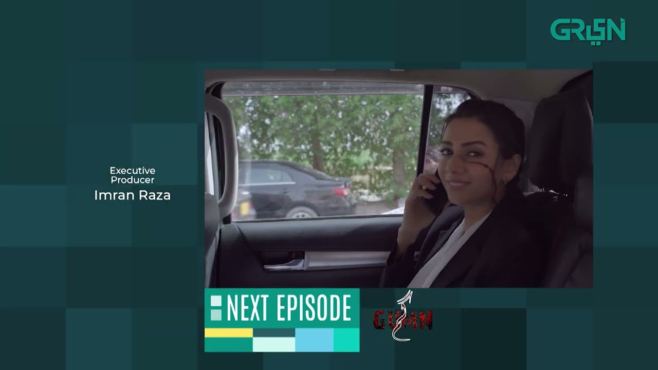 Gumn | Episode 07 |Teaser | Pakistani Drama | Tooba Siddiqui | Feroze Qadri | Green TV Entertainment