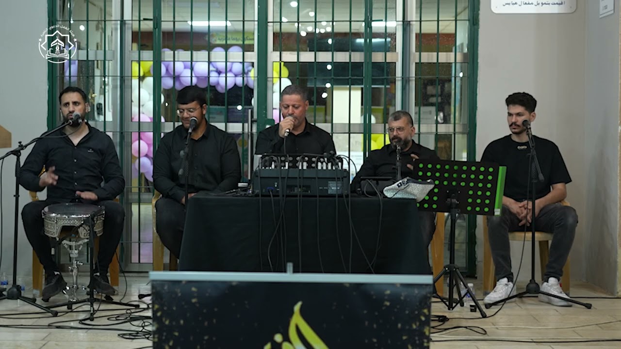 الناصرة: إحياء ذكرى المولد النبوي الشريف (2025م / 1447 هـ)