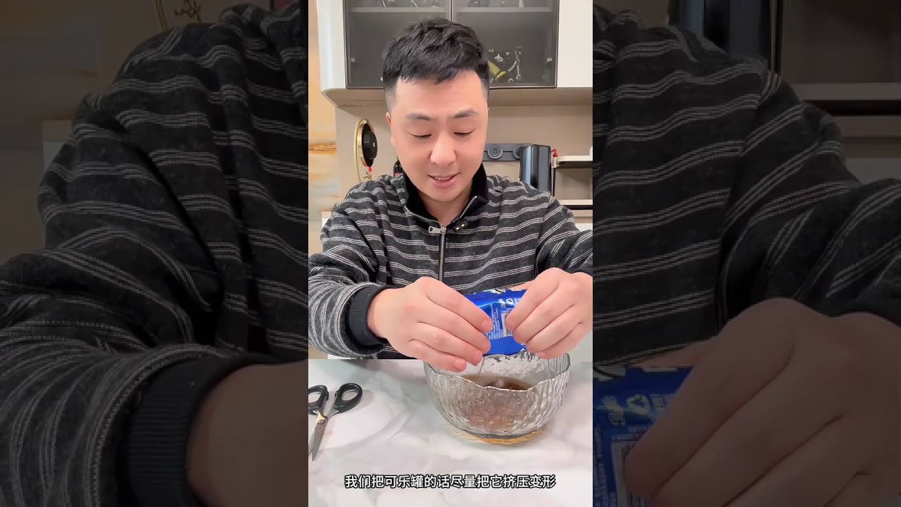 Mind-Blowing Magic Trick Unveiled! Watch Now