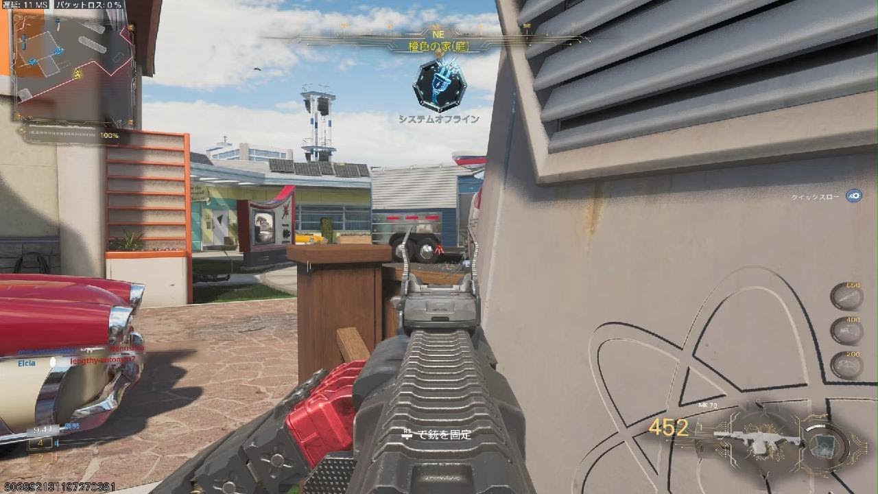 Call of Duty　チームデスマッチ　LMG