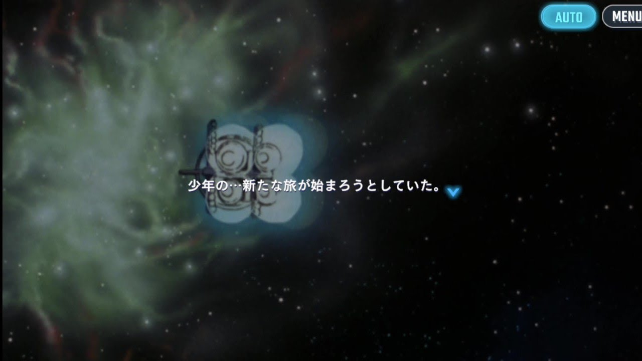 【Gジェネエターナル】#64　腕なんて飾りです　武装積めば話は別ですが【ネタバレ注意】