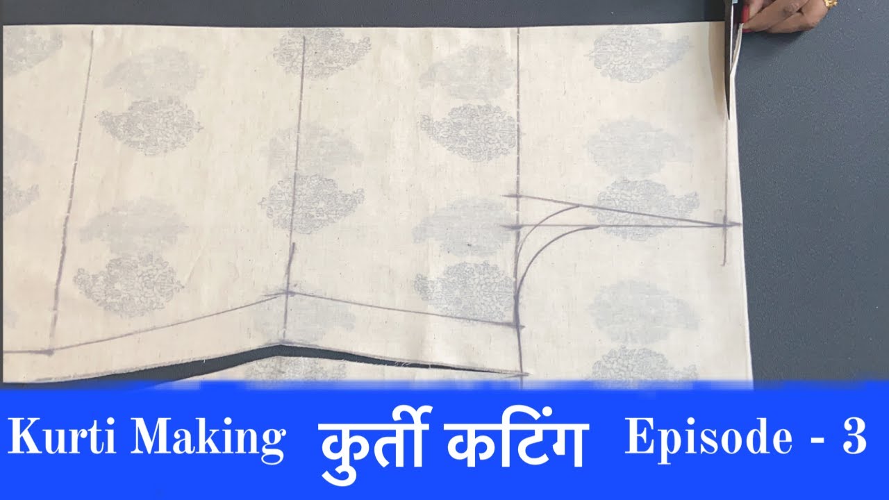 Kurti Episode - #3 | कुर्ती कटिंग | Kurti Cutting in step by step full detail.