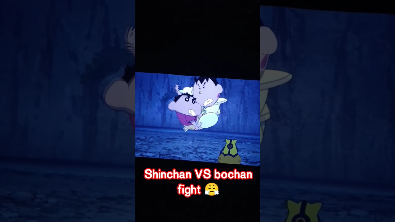 shinchan vs bochan fight scene 😤🥵......#shinchan #shinchanepisodes #shinchanedits #shinchanhindi