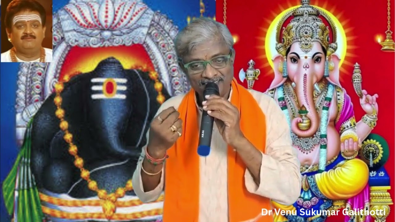 జయ జయ శుభకర వినాయక శ్రీ  // Dr.Venu Sukumar Galithotti // Video Editing T.Manoj Kumar // 03-03-2026 