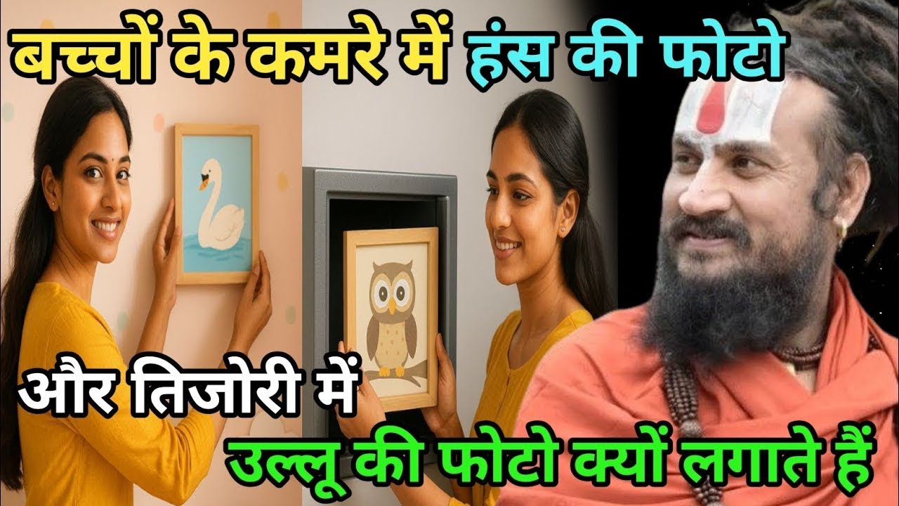 झाड़ू भी बहुत काम की चीज है न जाने कितनो का जीवन सुधार देती है  vipin bihari das Bundeli Katha live