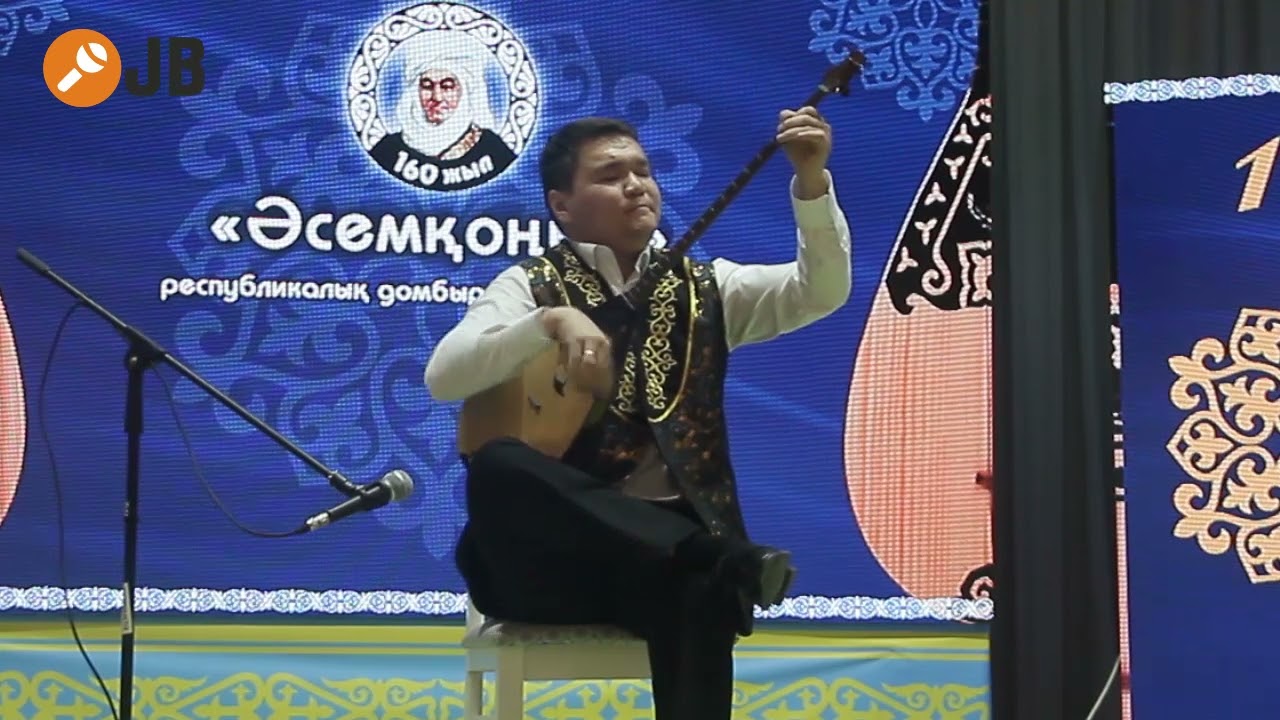 Ақбөкен ТЕМІР// Дина - 