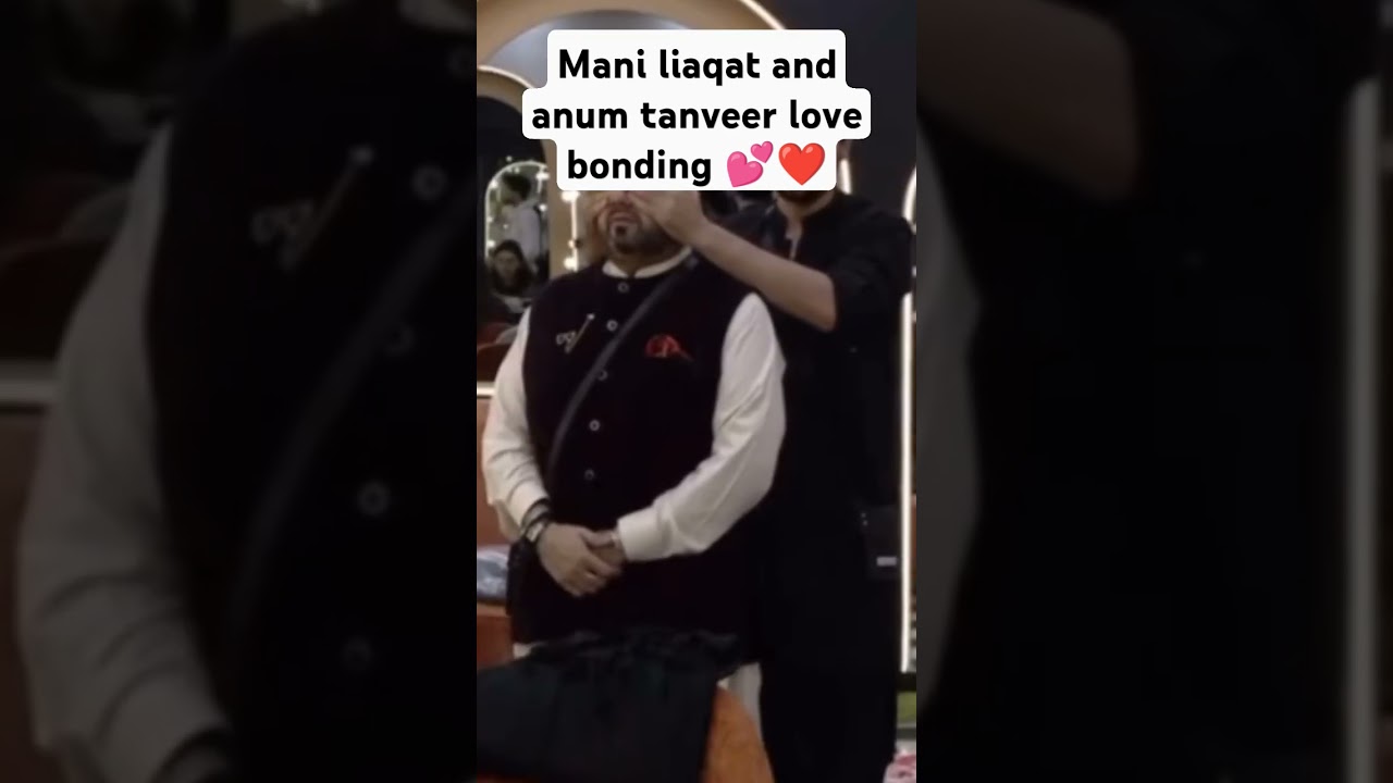 Mani liaqat and anum tanveer love bonding 💕❤️#maniliaqat #love #tamashaseason3 #tamasha #funny #shor