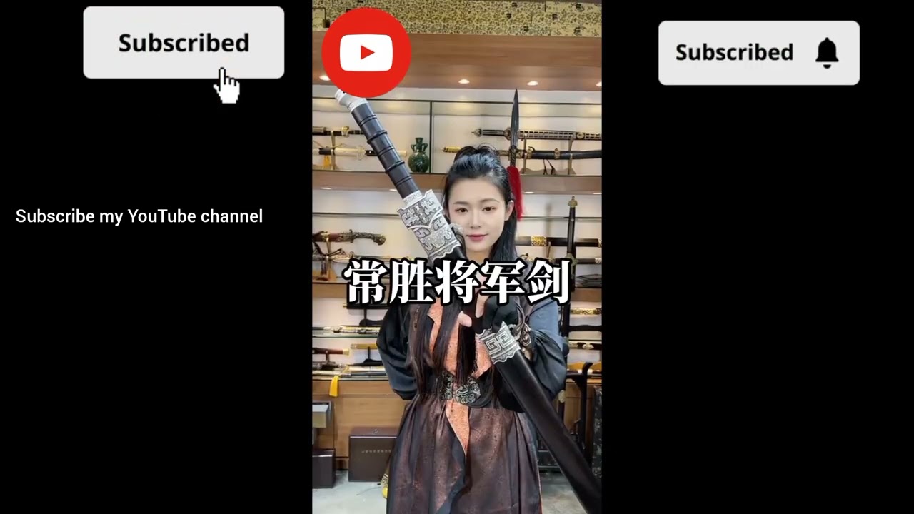 Do you like the black gold ancient sword that Zhang Qiling used in the Lost Tomb? Zhang Qiling