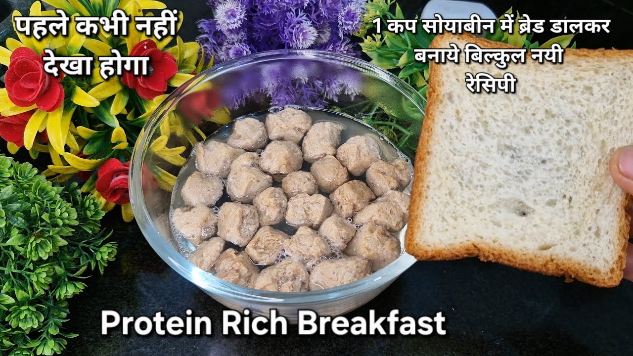 मेरे घर में किसी को पता ही नहीं चला कि किस चीज से बनायी है और सबने मांग मांग कर खाई 😅 |