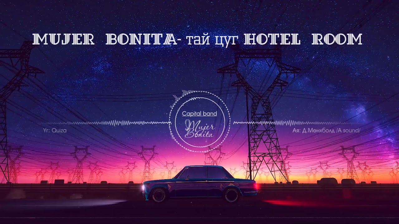 Mujer Bonita - CAPITAL BAND