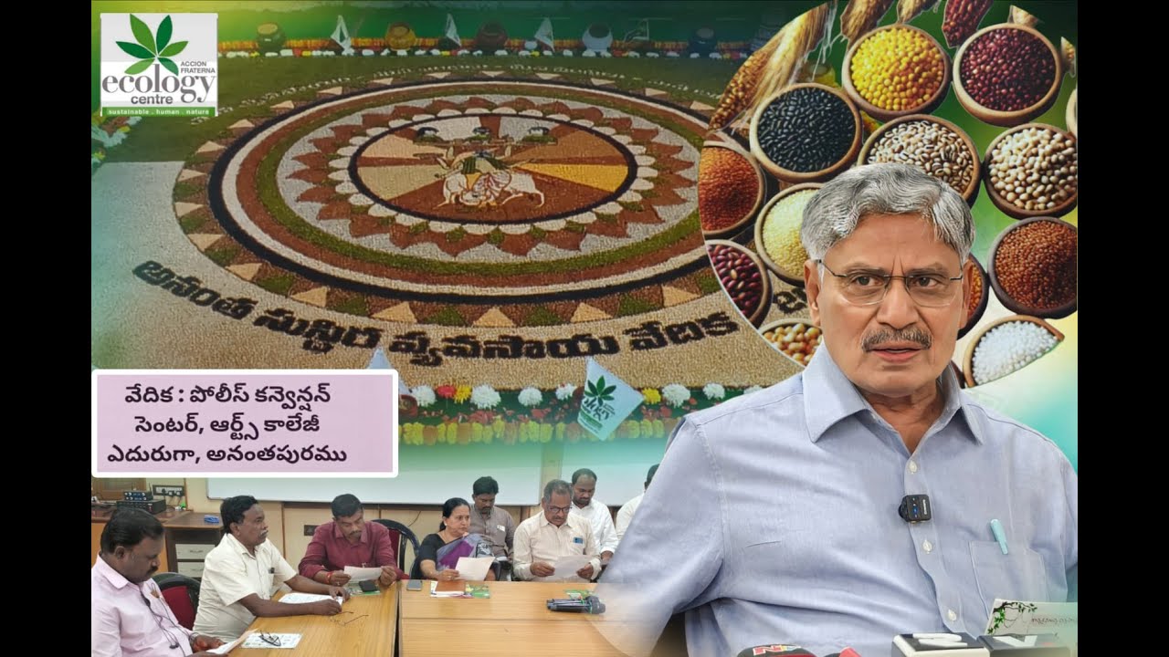 ANANTHA | MILLETS | Small Grains United Platform | one Nation | News