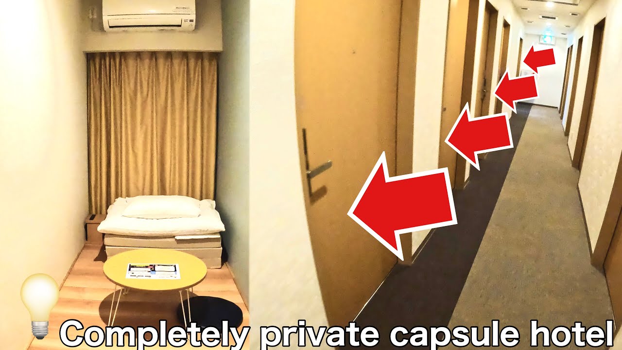【 дешево】Pocket Hotel Karasuma GojoПроживание в полностью частном капсульном отеле Киото