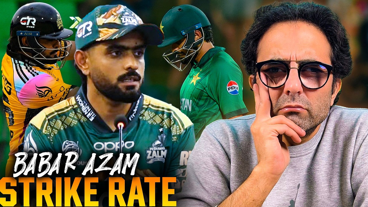 Babar Azam got angry on question about his strike rate 🏏