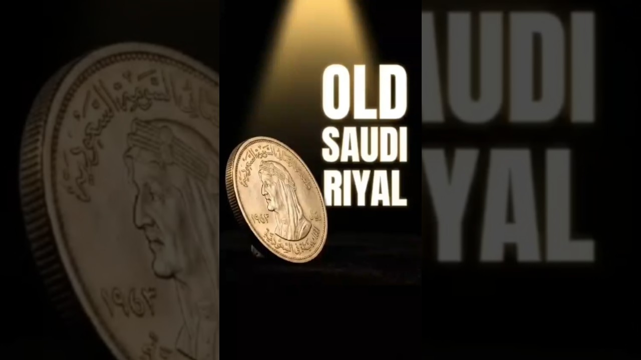 This Old Saudi Coin Is Worth More Than You Think