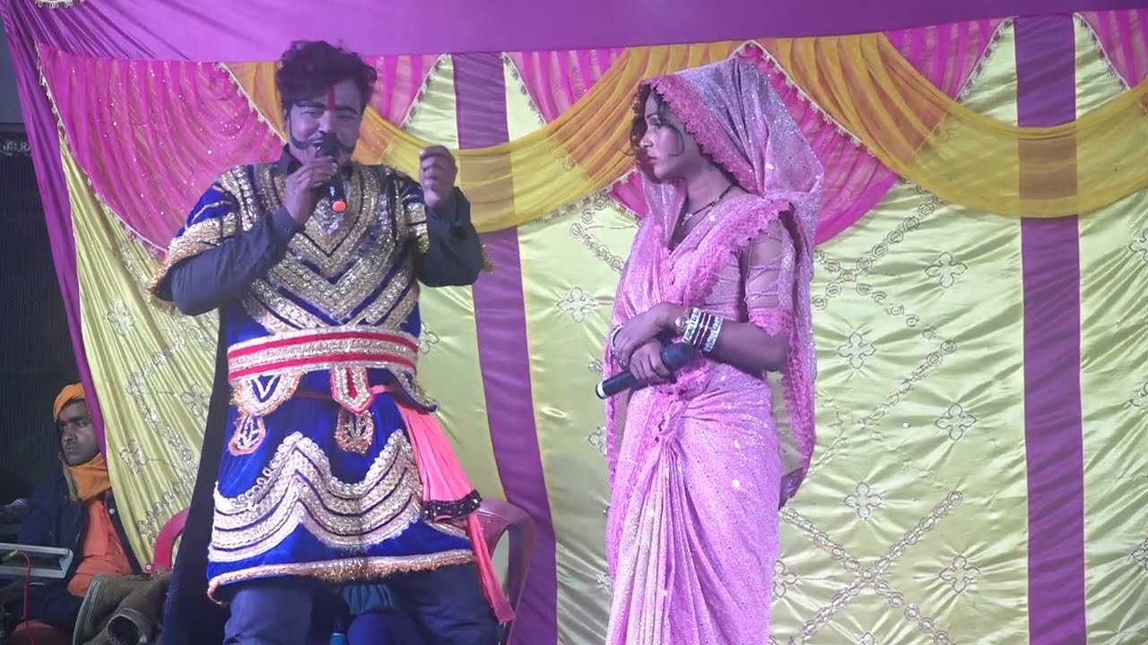 अल्लाह रुदल के नाच।सती फुला वनवास इंद्रजीत वध भाग 14।कैलाशपुरी मेला समिति।।सीताराम शर्मा नाच पार्टी।