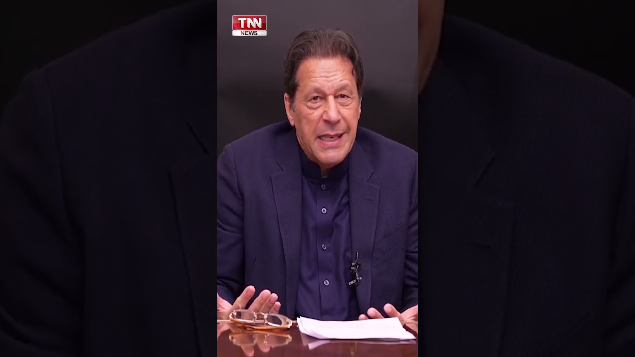 #tnnnews #imrankhan #shorts #shortsvideos