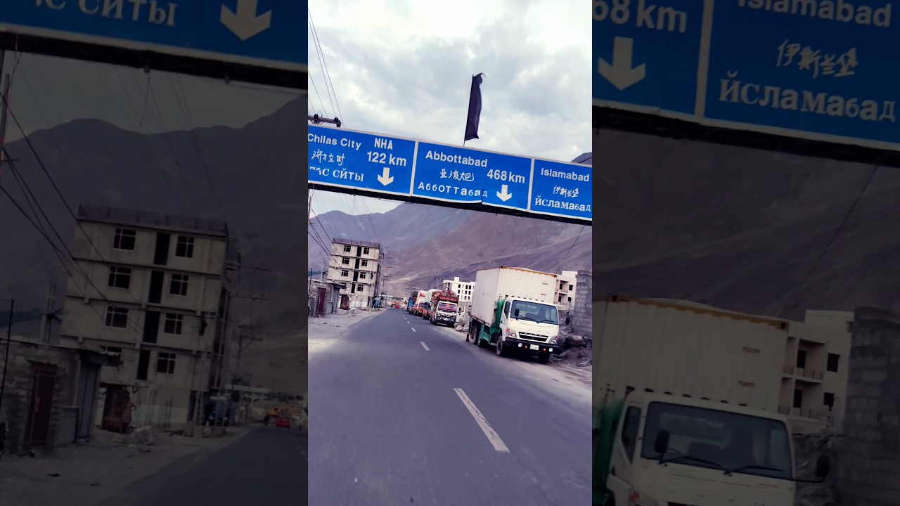 KKH Road is the most dangerous road in the world 🌍 #mountainhighway #difficultroads #crazyroads
