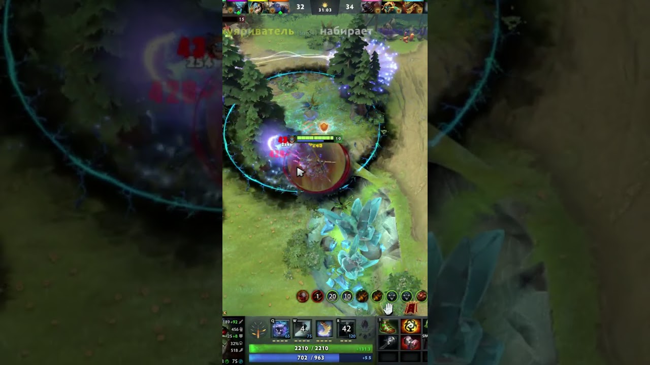 DOTA 2 MATCHMAKING- Solo SLARK Gameplay 2023 (No Commentary)