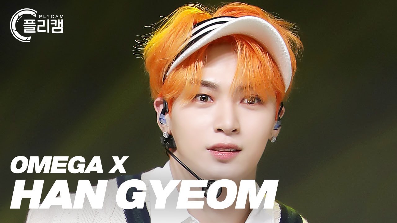 [플리캠 4K] OMEGA X HAN GYEOM 'PLAY DUMB' (오메가엑스 한겸 직캠)│Simply K-Pop Ep.524