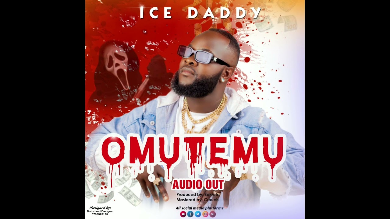 Omutemu by ice daddy(official oudio)
