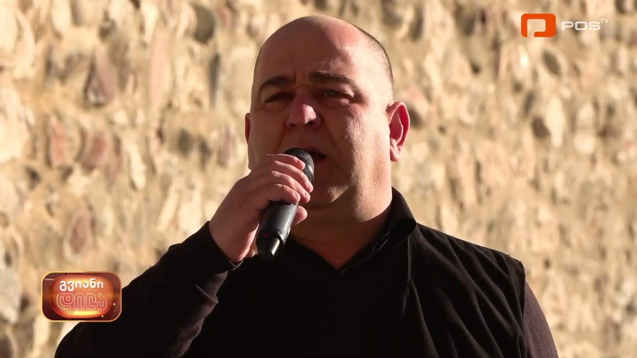 კვარტეტი 