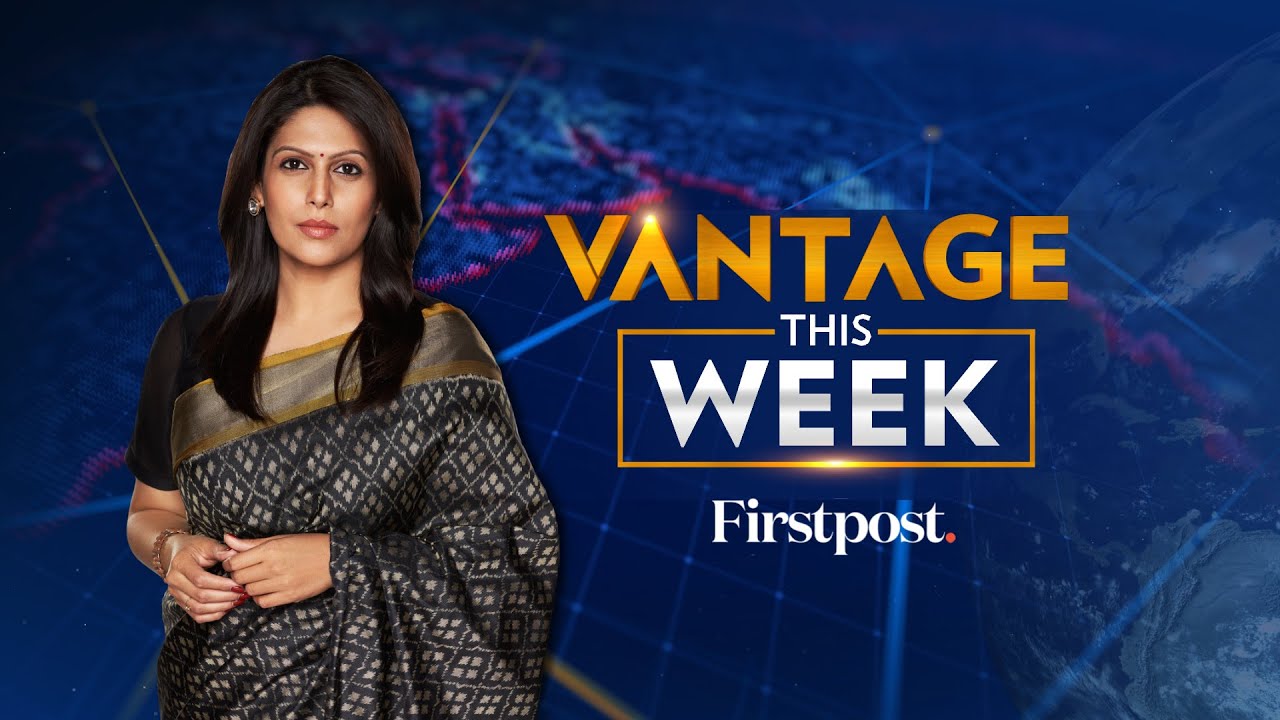 LIVE: Bangladesh Anti-quota Protests Escalate | Trump at RNC | Vantage this Week with Palki Sharma