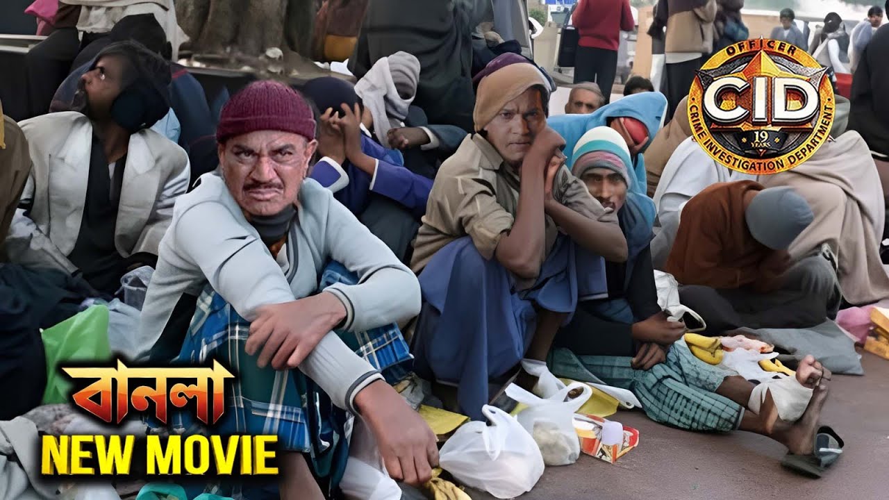 ভিক্ষুকের ছদ্মবেশে, এসিপি এবং অভিজিৎ গ্যাংস্টারের উপর কড়া নজর রাখছিলেন | সিআইডি2026 | New Movie CID