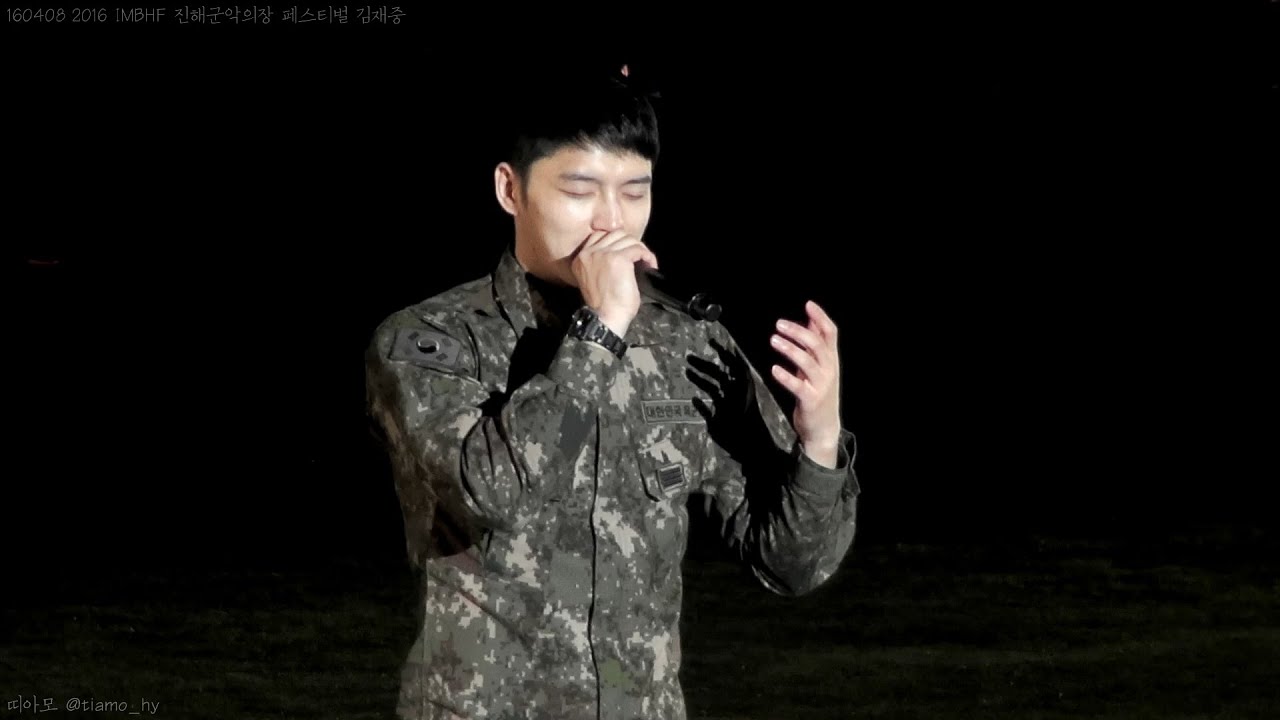 160408 김재중 야간공연 단발머리+왼손잡이 2016 IMBHF 진해군악의장 페스티벌