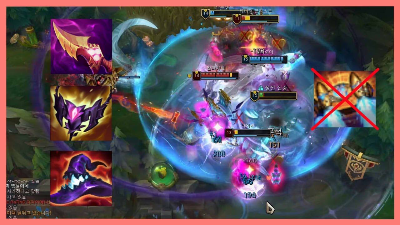 카타의 신(크림몬)이 발견한 혁명 