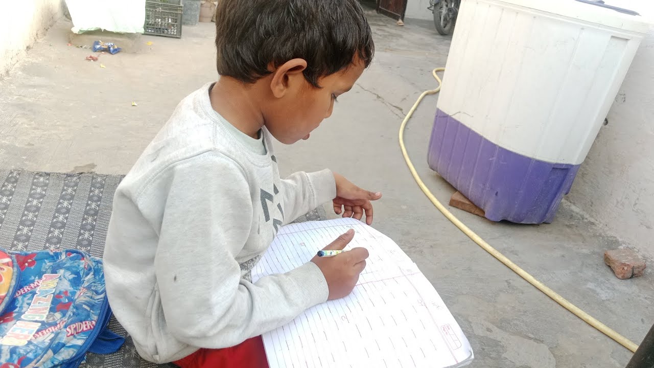 आज अनुराग ने सारा दिन  पेपरों की तैयारी की