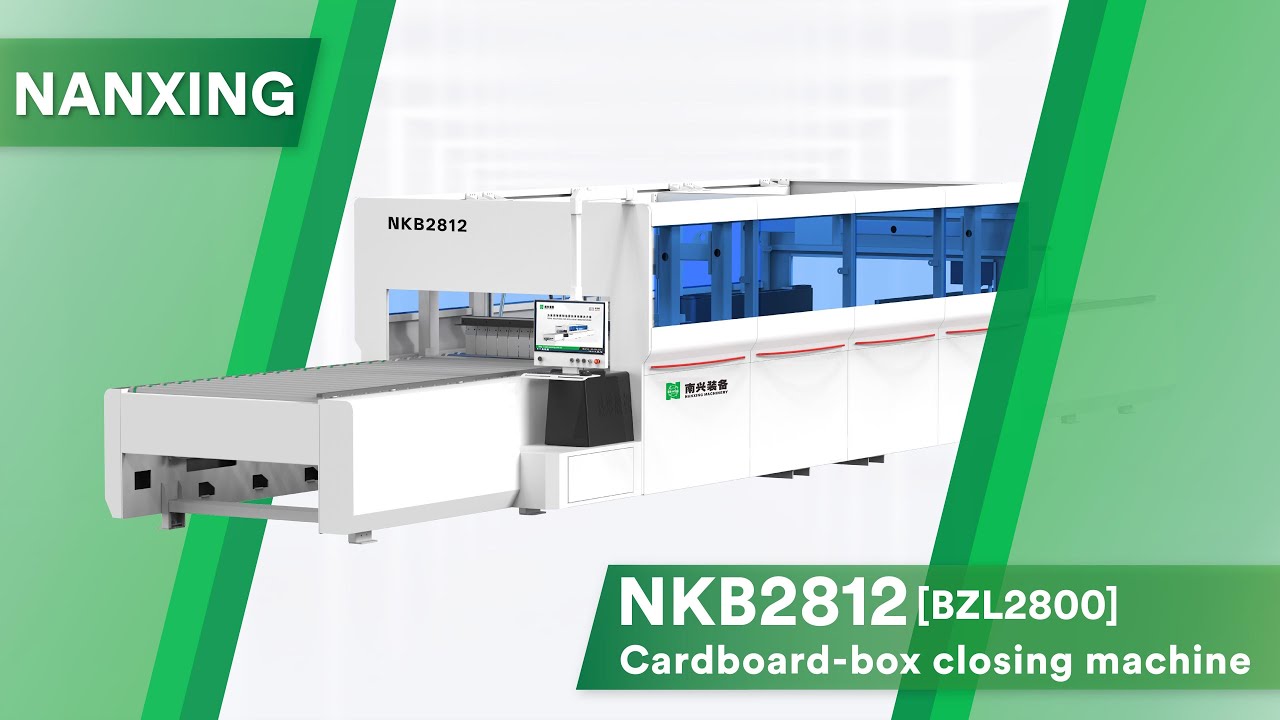Seamless closing for Cardboard-box! Nanxing NKB2812(BZL2800) Cardboard-box closing machine